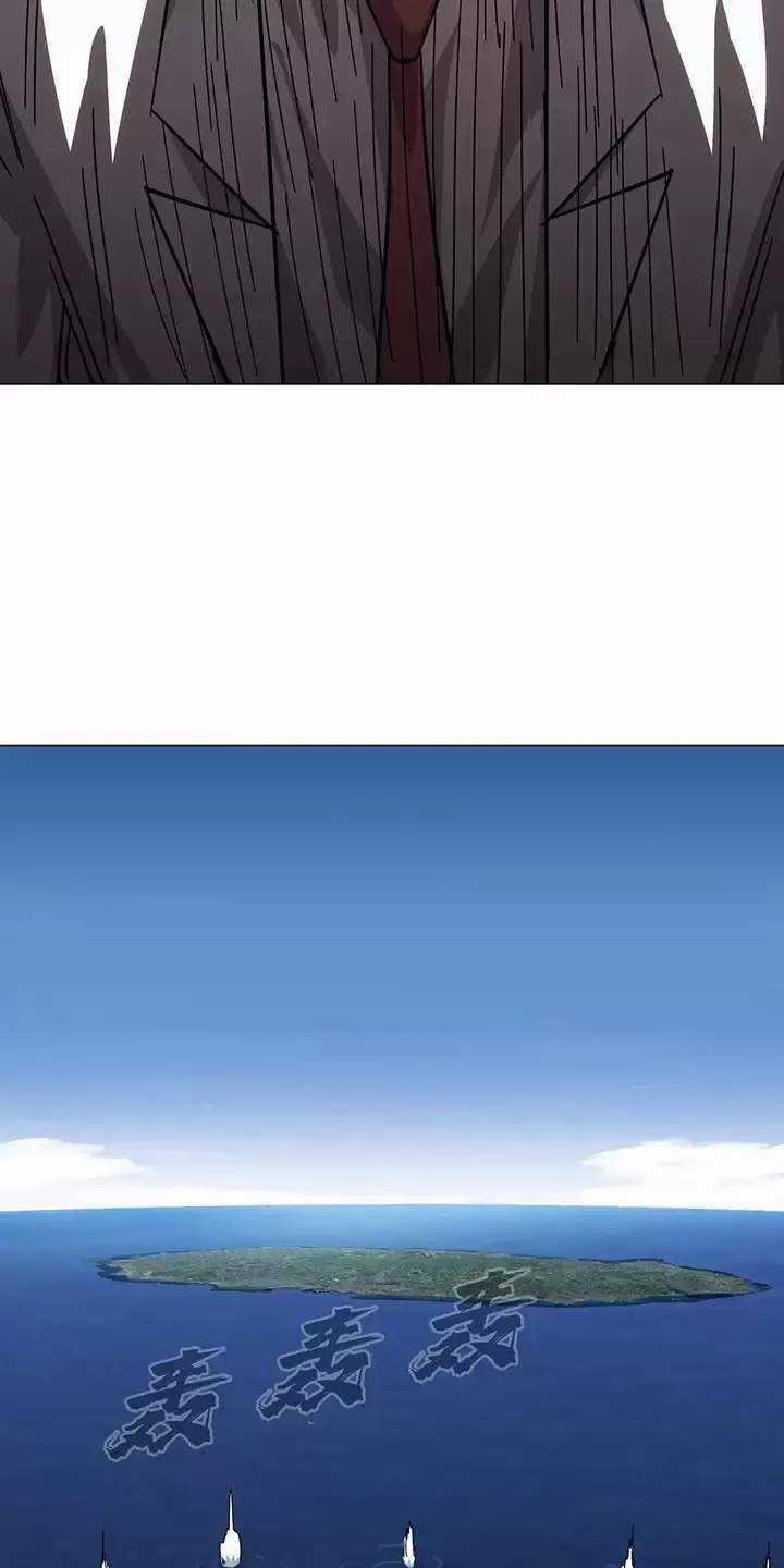 Cương Thi Tiên Sinh Chapter 101 trang 20