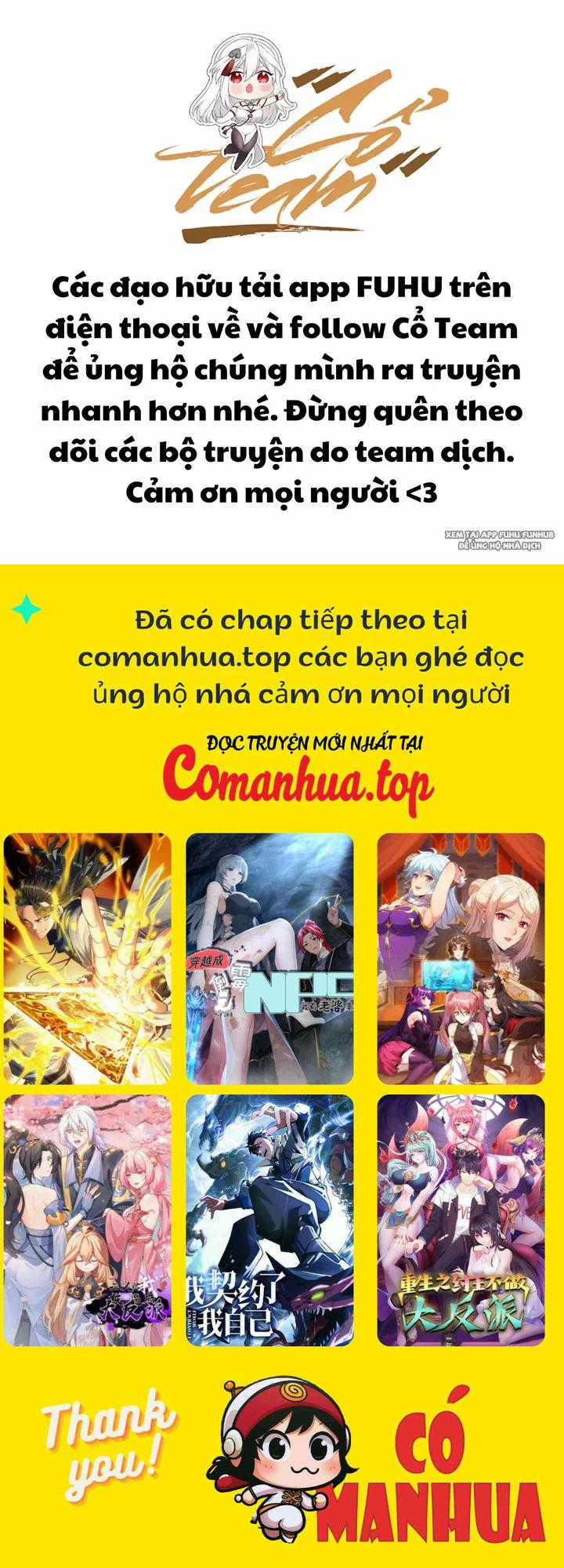 Cương Thi Tiên Sinh Chapter 104 trang 53