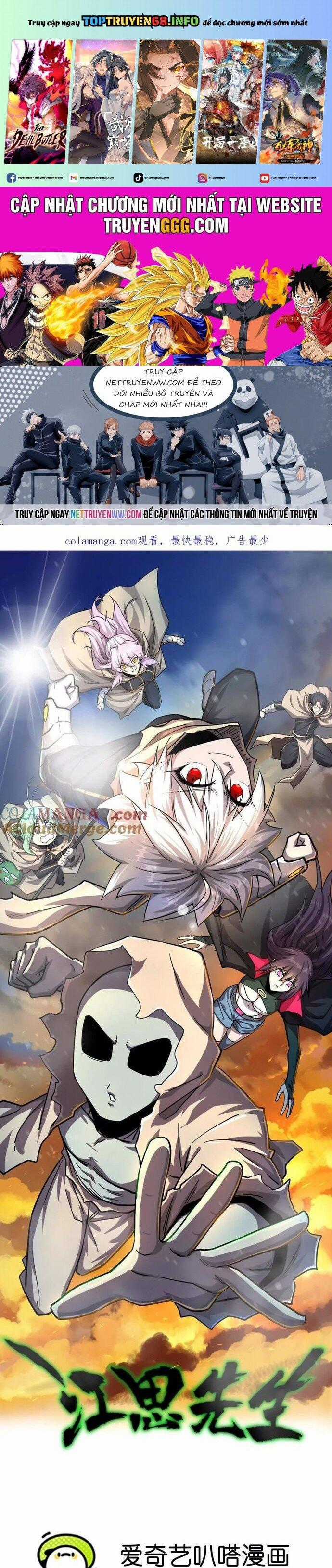 Cương Thi Tiên Sinh Chapter 141 trang 0