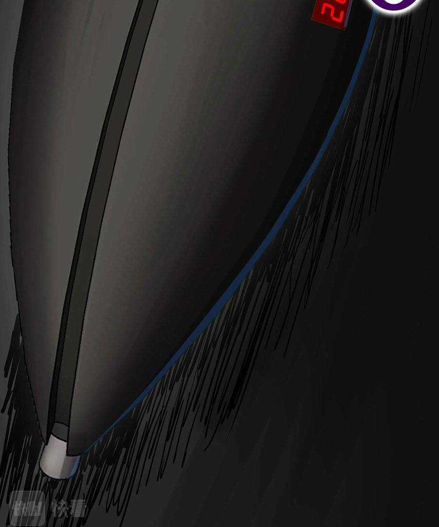 Cương Thi Tiên Sinh Chapter 3 trang 5