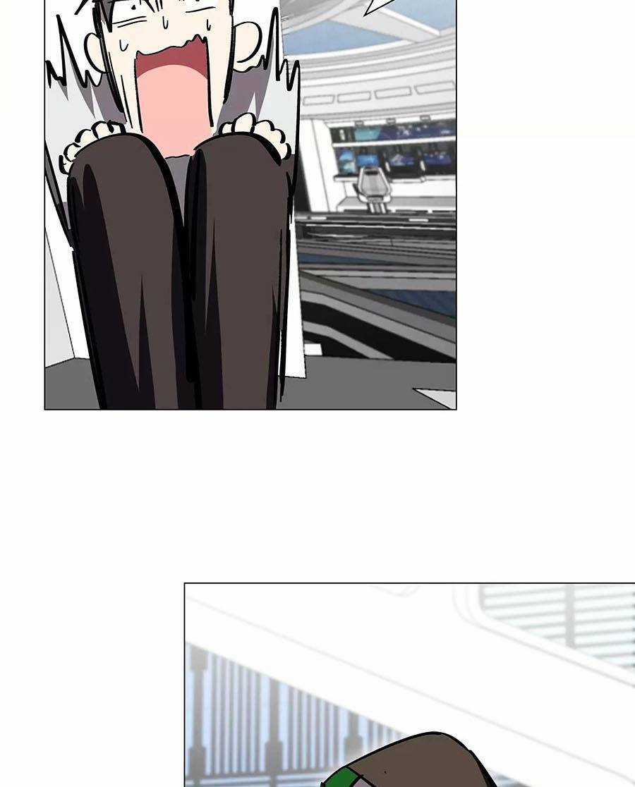 Cương Thi Tiên Sinh Chapter 39 trang 14