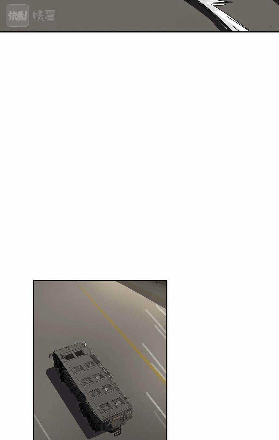 Cương Thi Tiên Sinh Chapter 4 trang 22