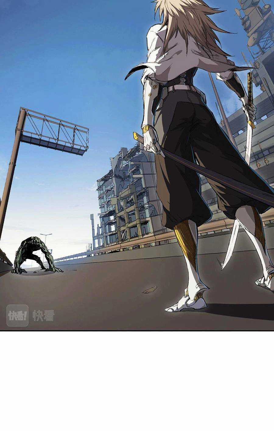 Cương Thi Tiên Sinh Chapter 4 trang 32