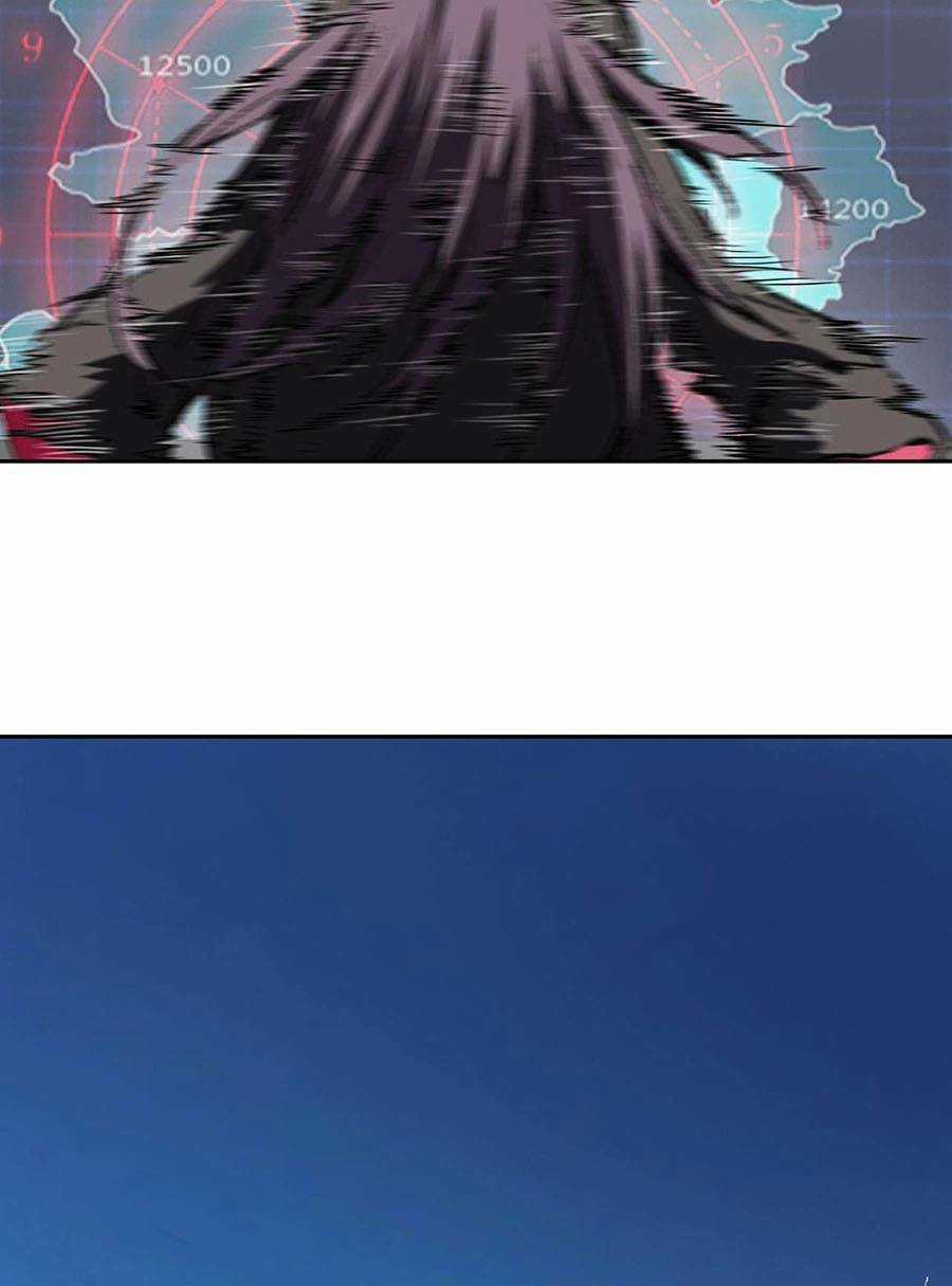 Cương Thi Tiên Sinh Chapter 4 trang 76