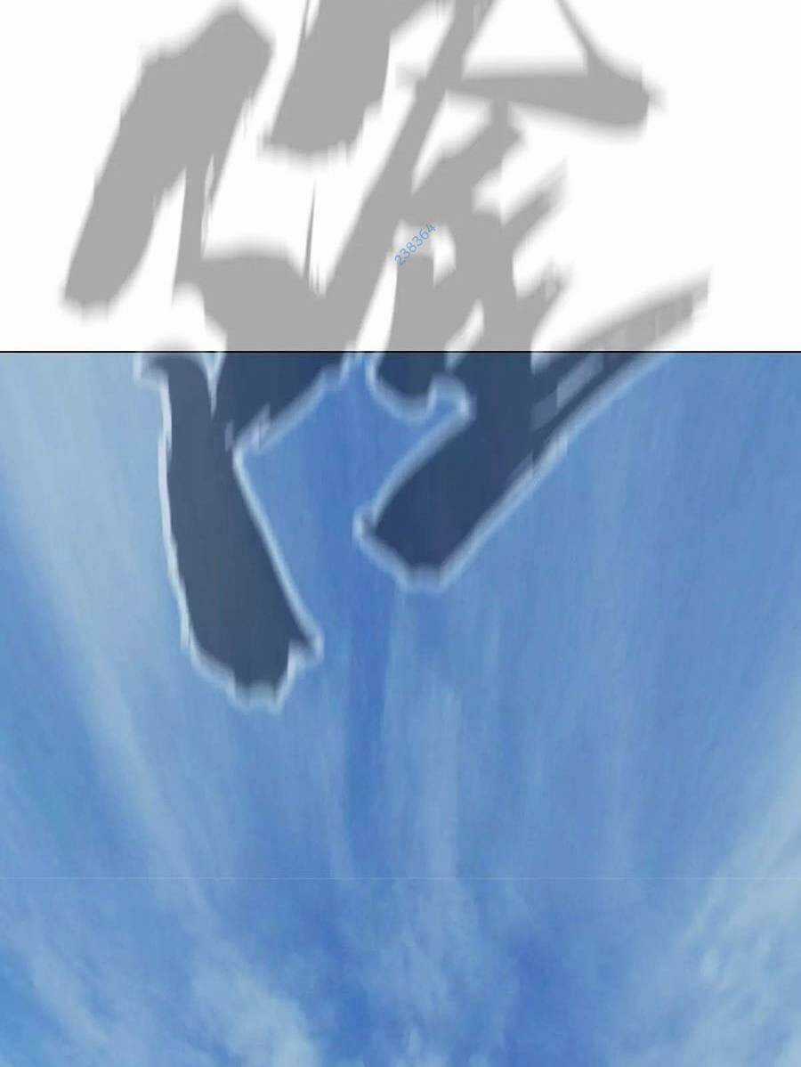 Cương Thi Tiên Sinh Chapter 46 trang 44