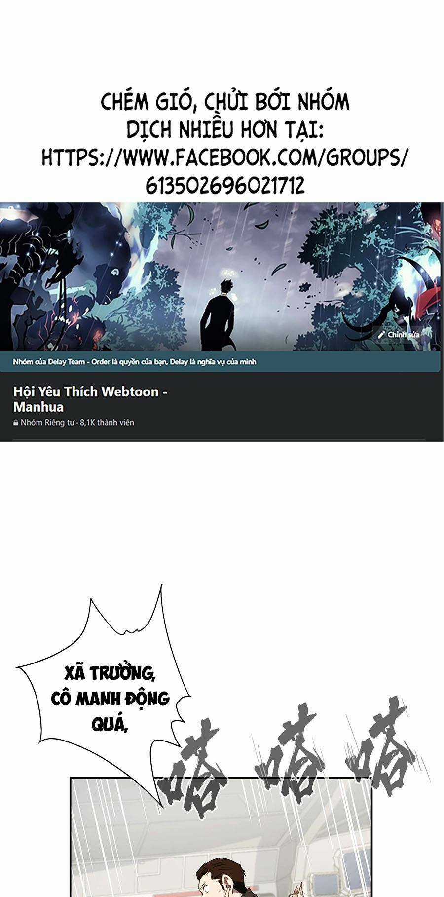 Cương Thi Tiên Sinh Chapter 5 trang 0