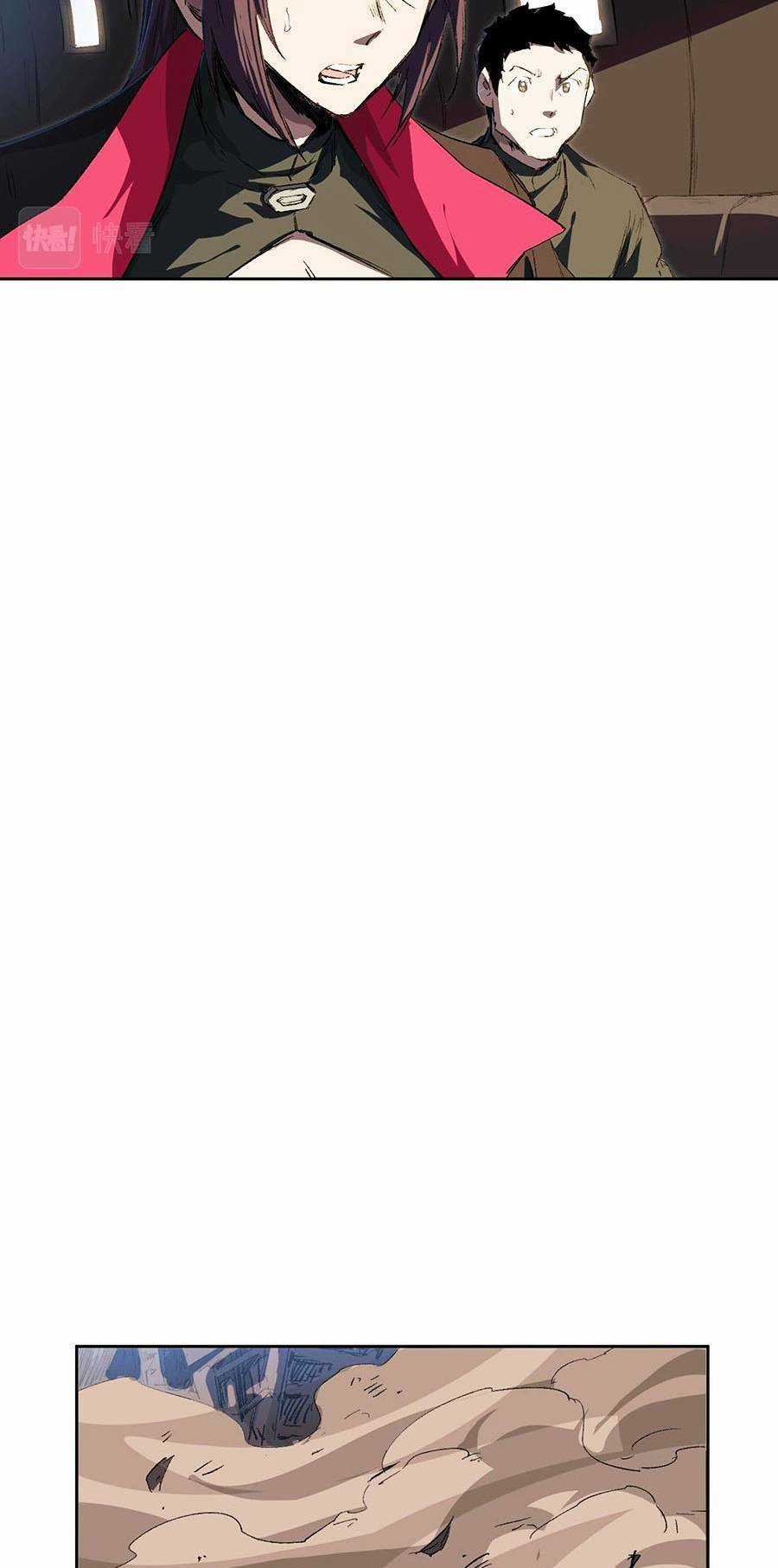 Cương Thi Tiên Sinh Chapter 6 trang 40