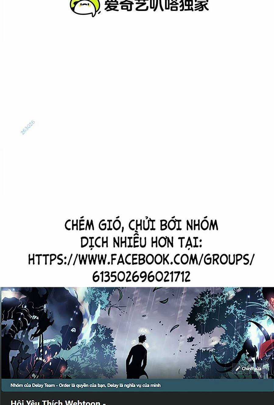 Cương Thi Tiên Sinh Chapter 67 trang 1