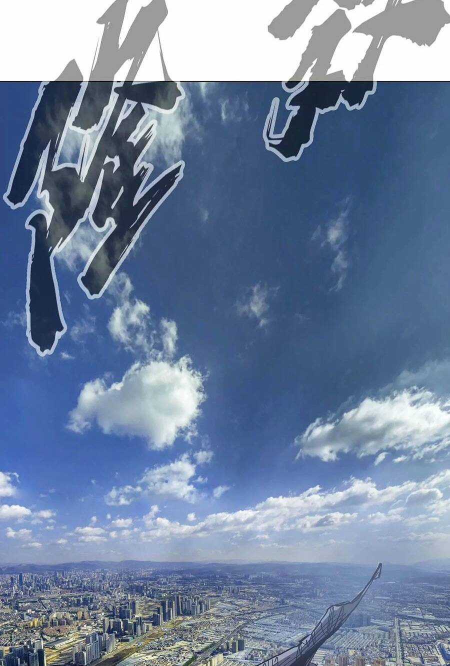 Cương Thi Tiên Sinh Chapter 67 trang 15