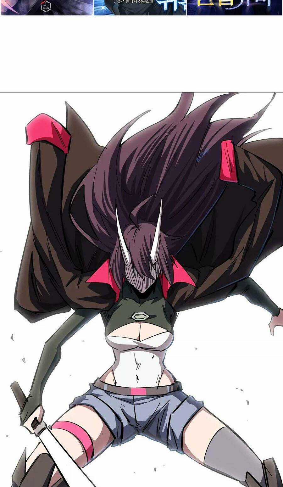 Cương Thi Tiên Sinh Chapter 68 trang 21