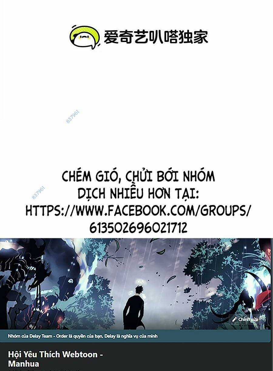 Cương Thi Tiên Sinh Chapter 69 trang 1