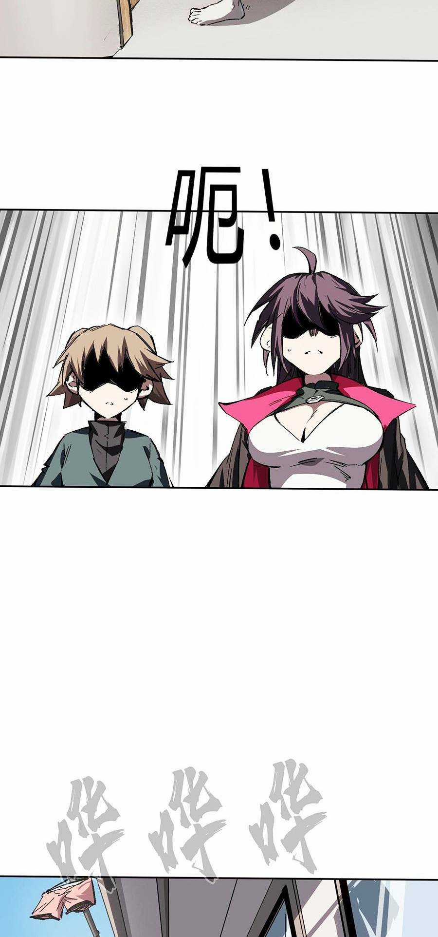 Cương Thi Tiên Sinh Chapter 7 trang 15