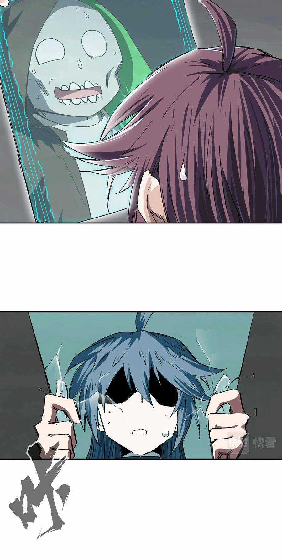 Cương Thi Tiên Sinh Chapter 7 trang 7