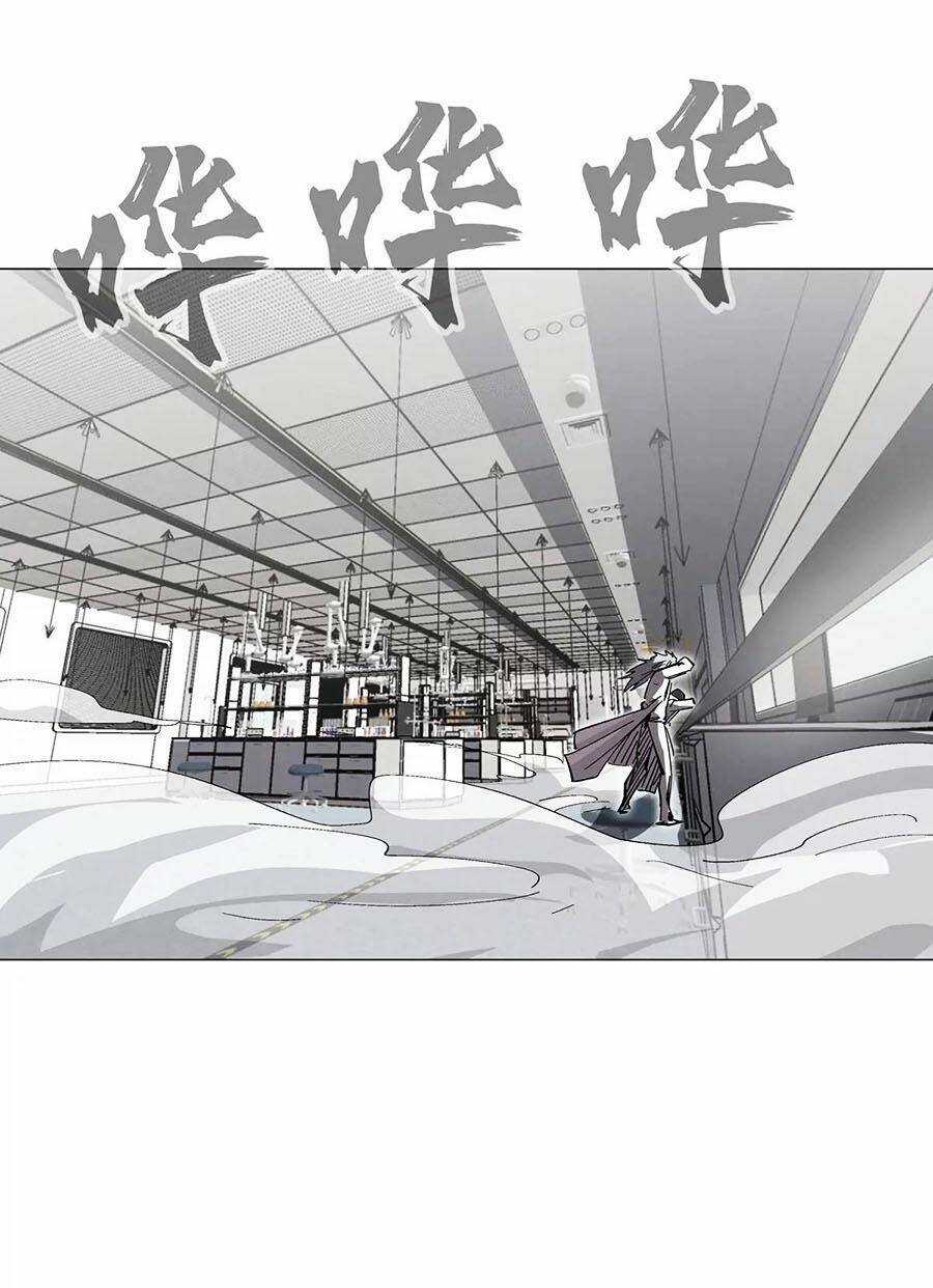 Cương Thi Tiên Sinh Chapter 72 trang 24