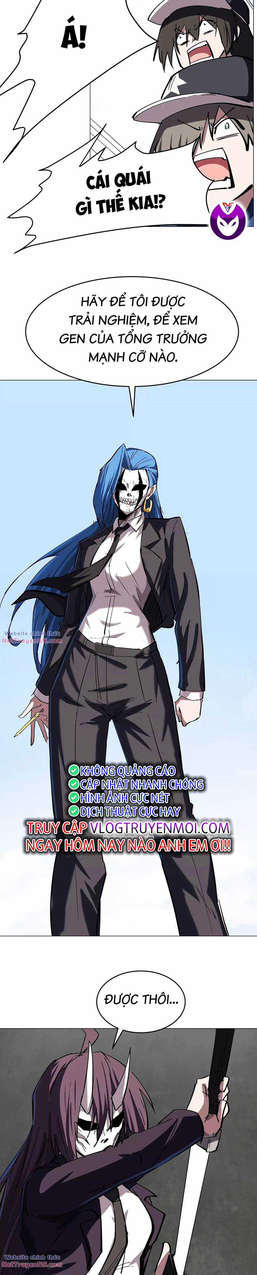 Cương Thi Tiên Sinh Chapter 78 trang 6