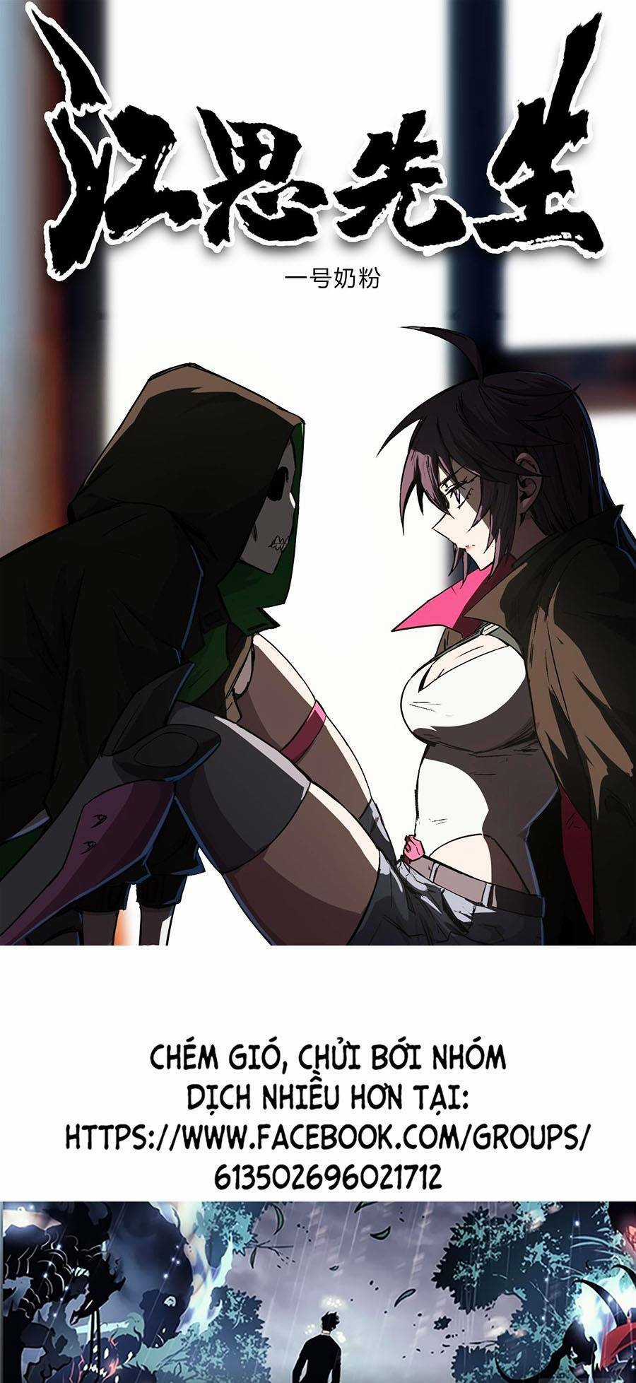 Cương Thi Tiên Sinh Chapter 8 trang 0
