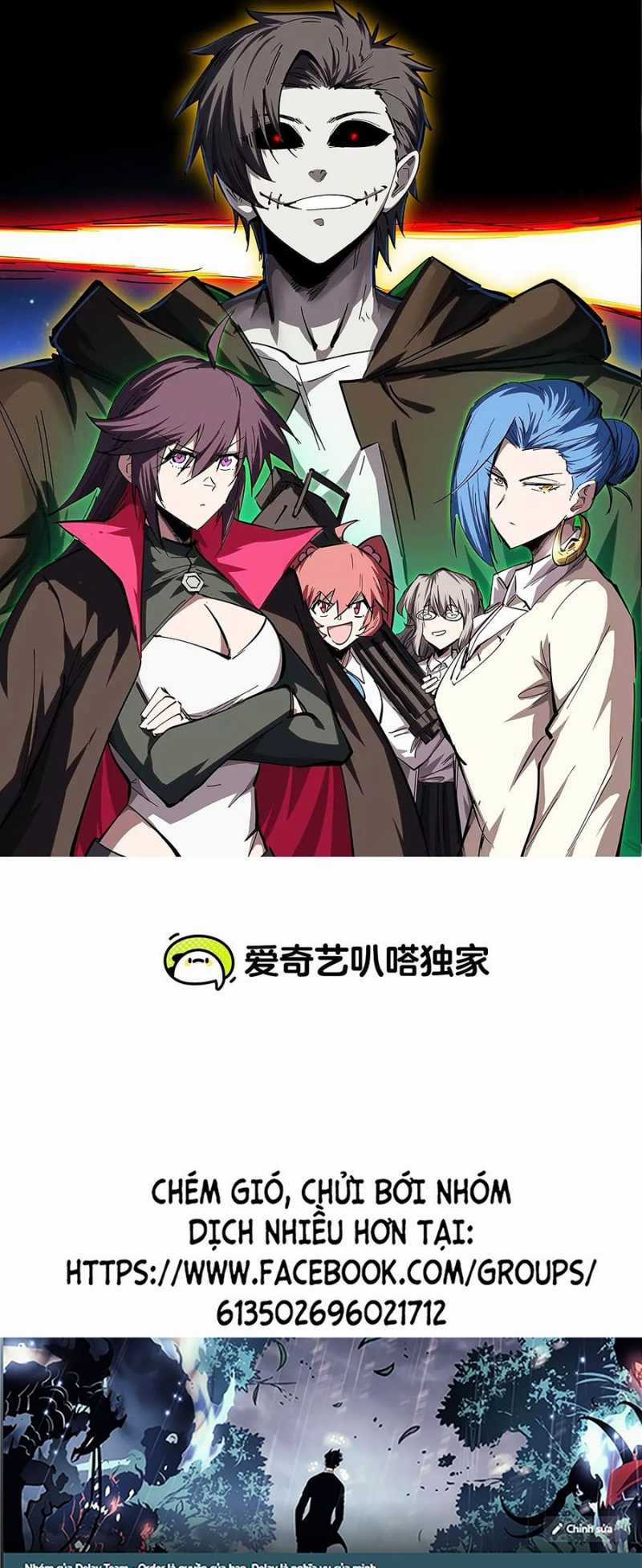 Cương Thi Tiên Sinh Chapter 91 trang 1