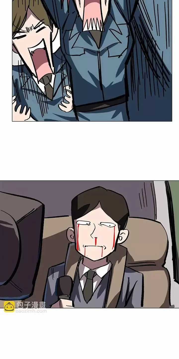 Cương Thi Tiên Sinh Chapter 99 trang 28