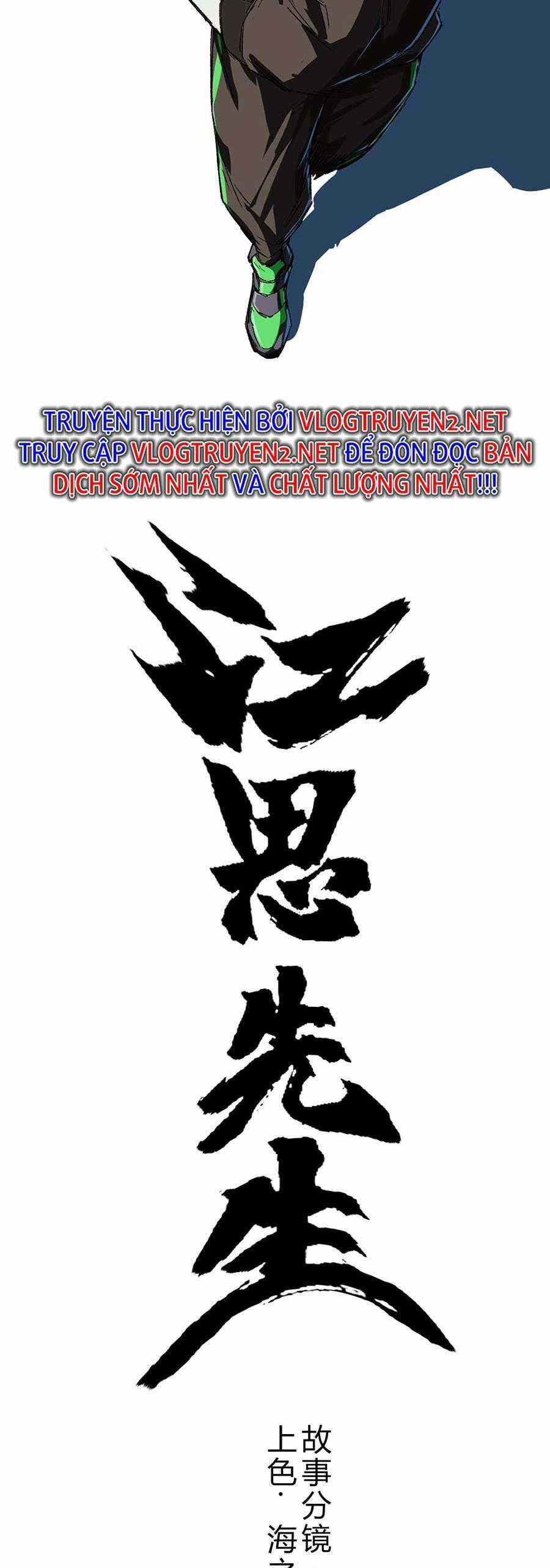 Cương Thi Tiên Sinh Chương 0 trang 8