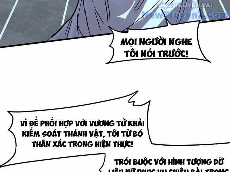 Cương Thi Tiên Sinh Chương 161 trang 78