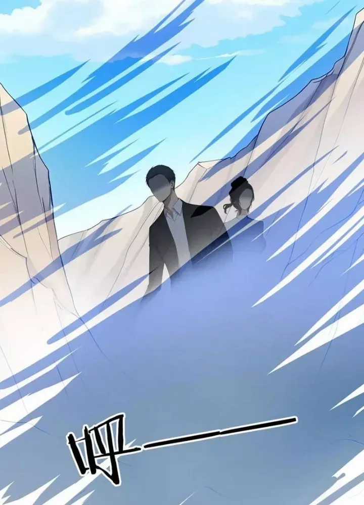 Cương Thi Tiên Sinh Chương 162 trang 13