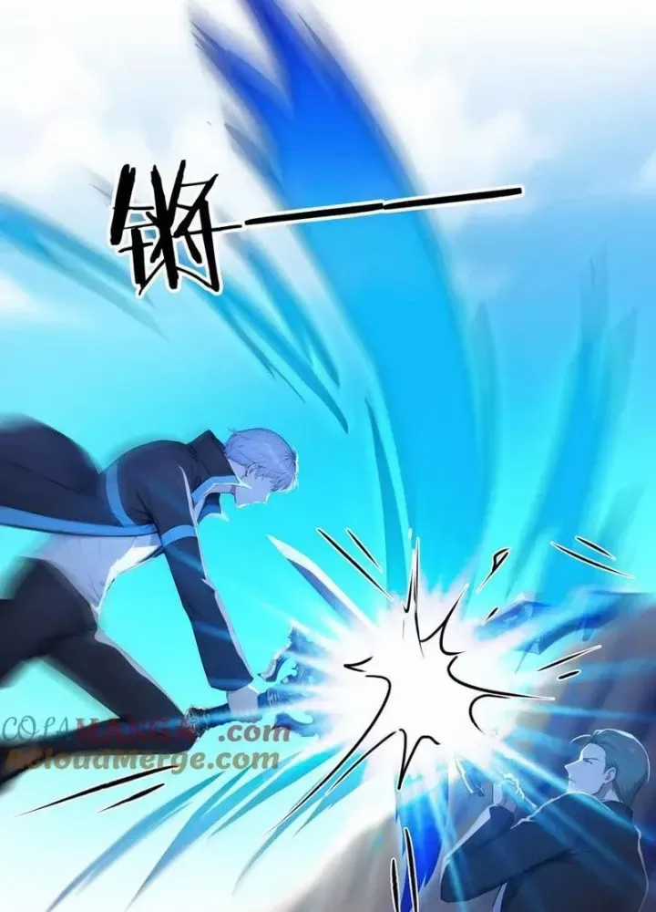 Cương Thi Tiên Sinh Chương 162 trang 23