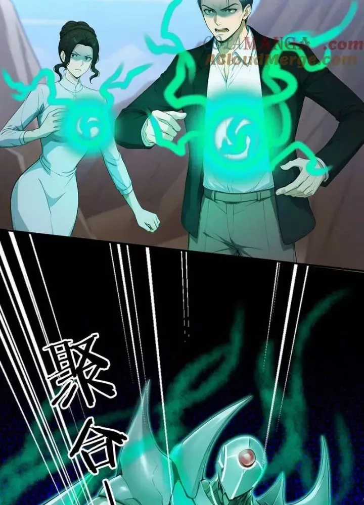 Cương Thi Tiên Sinh Chương 162 trang 45