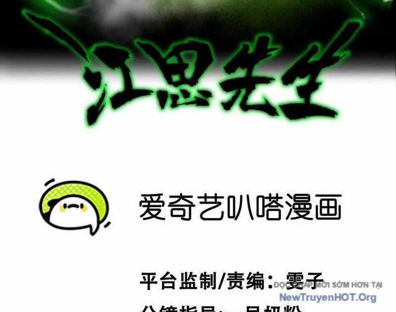 Cương Thi Tiên Sinh Chương 166 trang 3