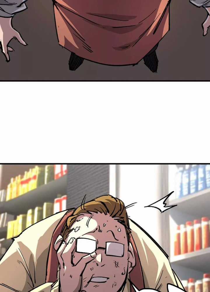 Cương Thi Tiên Sinh Chương 168.5 trang 82