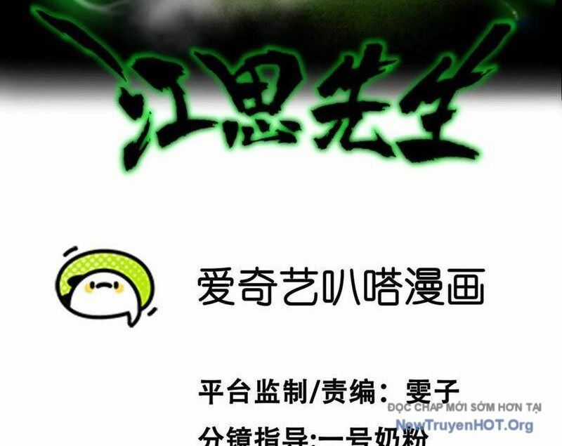 Cương Thi Tiên Sinh Chương 168 trang 2