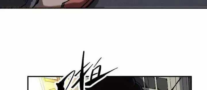 Cương Thi Tiên Sinh Chương 170.1 trang 111