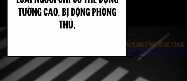 Cương Thi Tiên Sinh Chương 170.1 trang 25