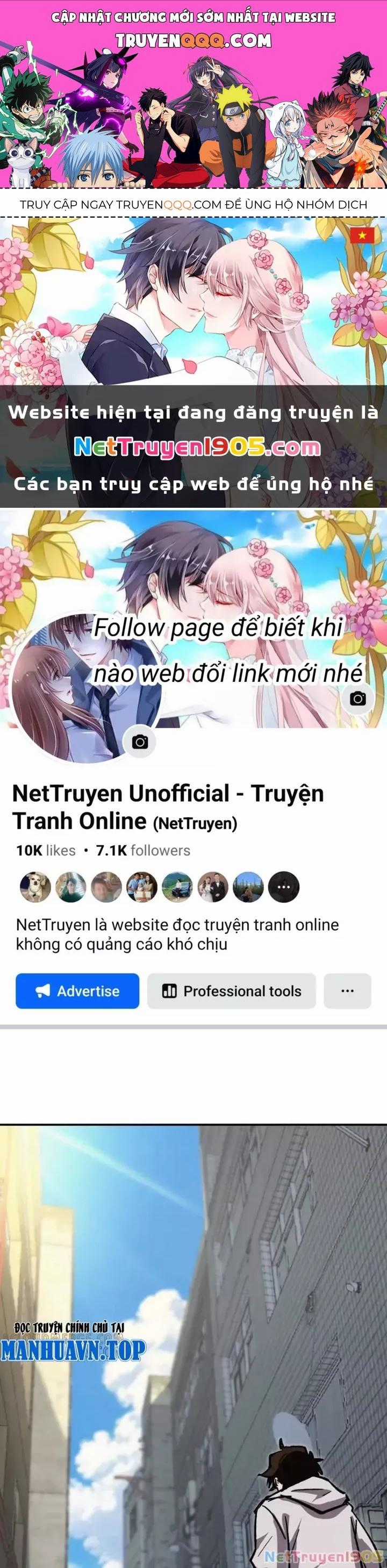 Cương Thi Tiên Sinh Chương 171.1 trang 0