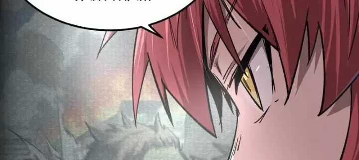 Cương Thi Tiên Sinh Chương 171.1 trang 33