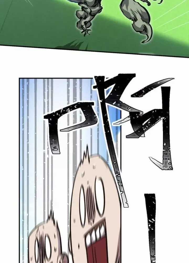 Cương Thi Tiên Sinh Chương 172.1 trang 124