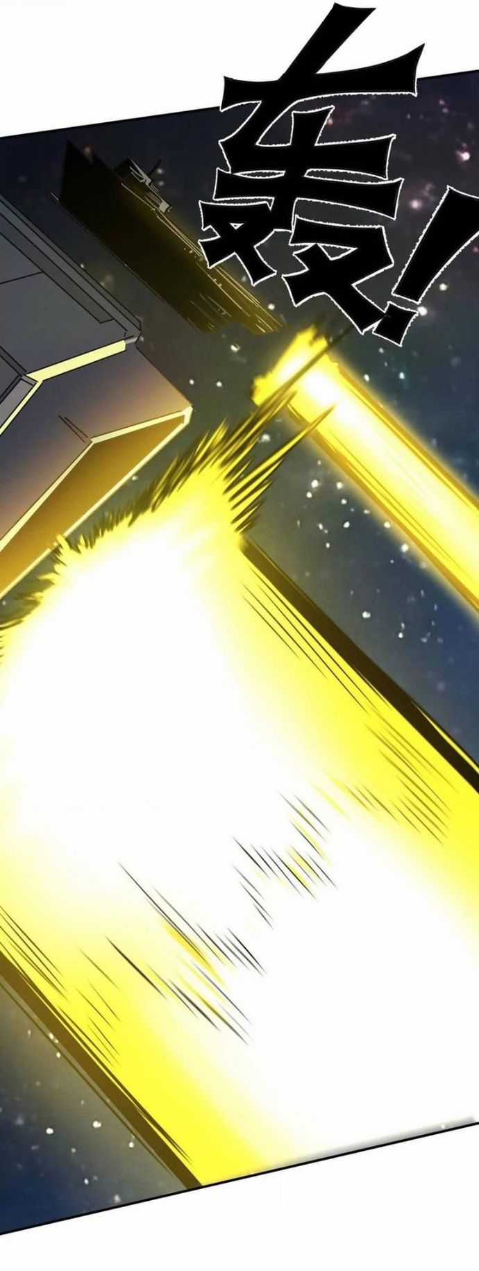 Cương Thi Tiên Sinh Chương 172 trang 43