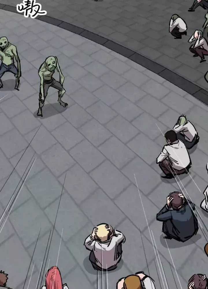 Cương Thi Tiên Sinh Chương 173.1 trang 122