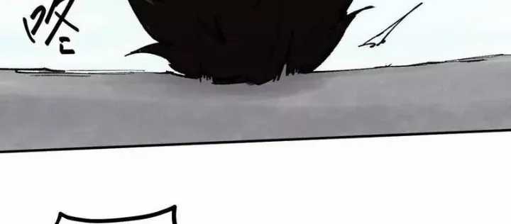 Cương Thi Tiên Sinh Chương 173.1 trang 161