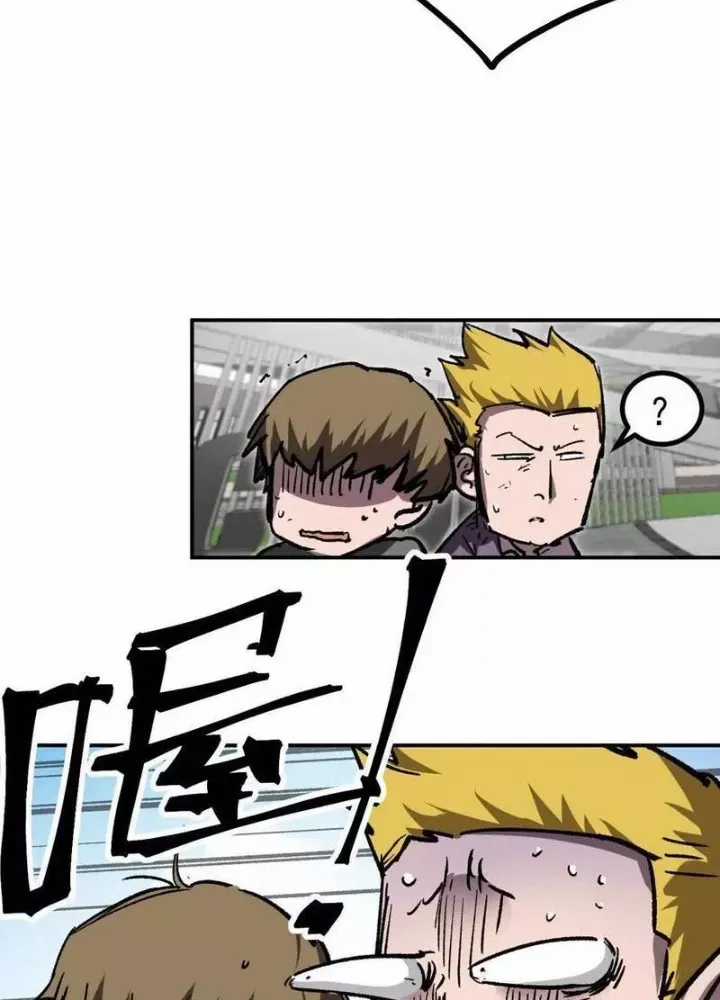 Cương Thi Tiên Sinh Chương 173.1 trang 166