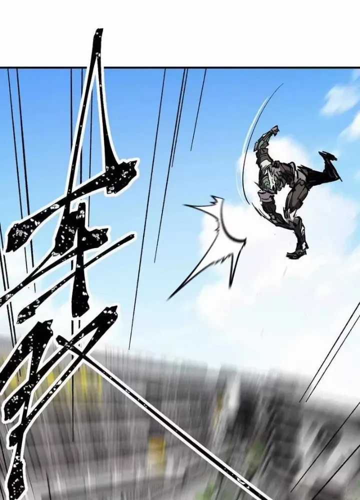 Cương Thi Tiên Sinh Chương 173.1 trang 42