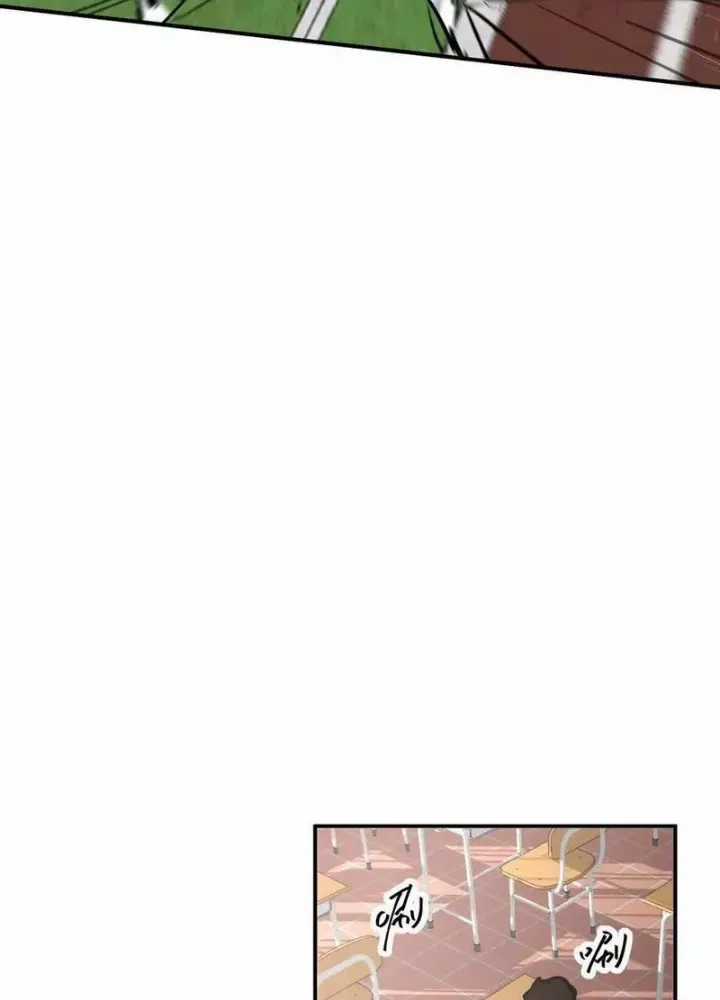 Cương Thi Tiên Sinh Chương 173.1 trang 78