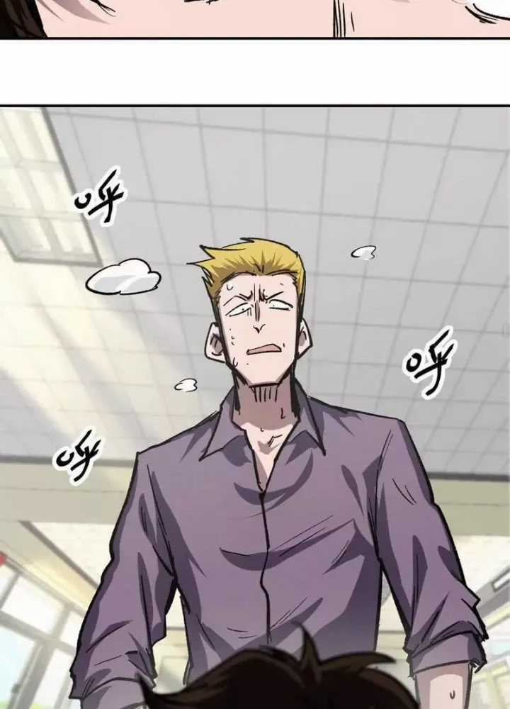 Cương Thi Tiên Sinh Chương 173.1 trang 82