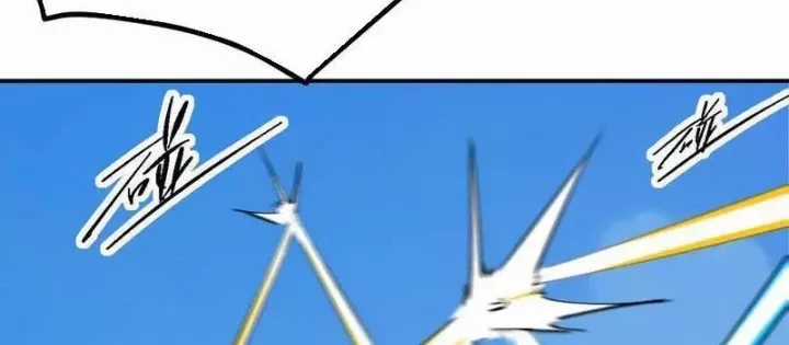 Cương Thi Tiên Sinh Chương 173.1 trang 87