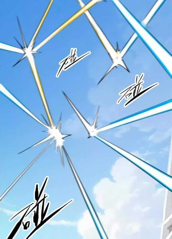 Cương Thi Tiên Sinh Chương 173.1 trang 88