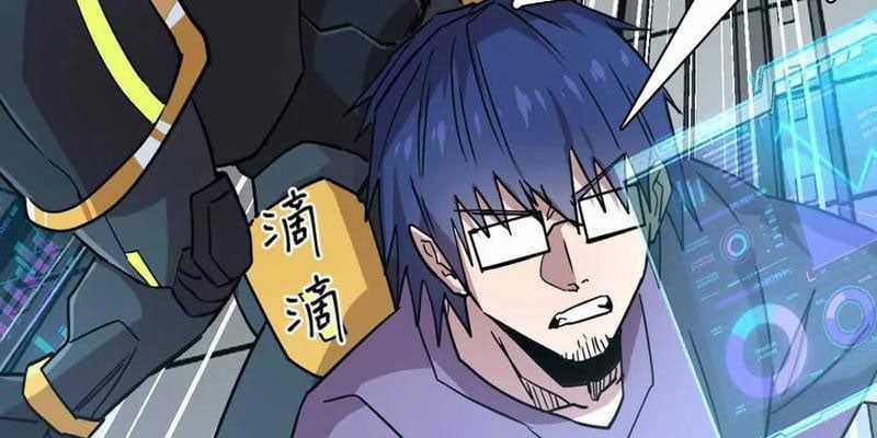 Cương Thi Tiên Sinh Chương 173 trang 124