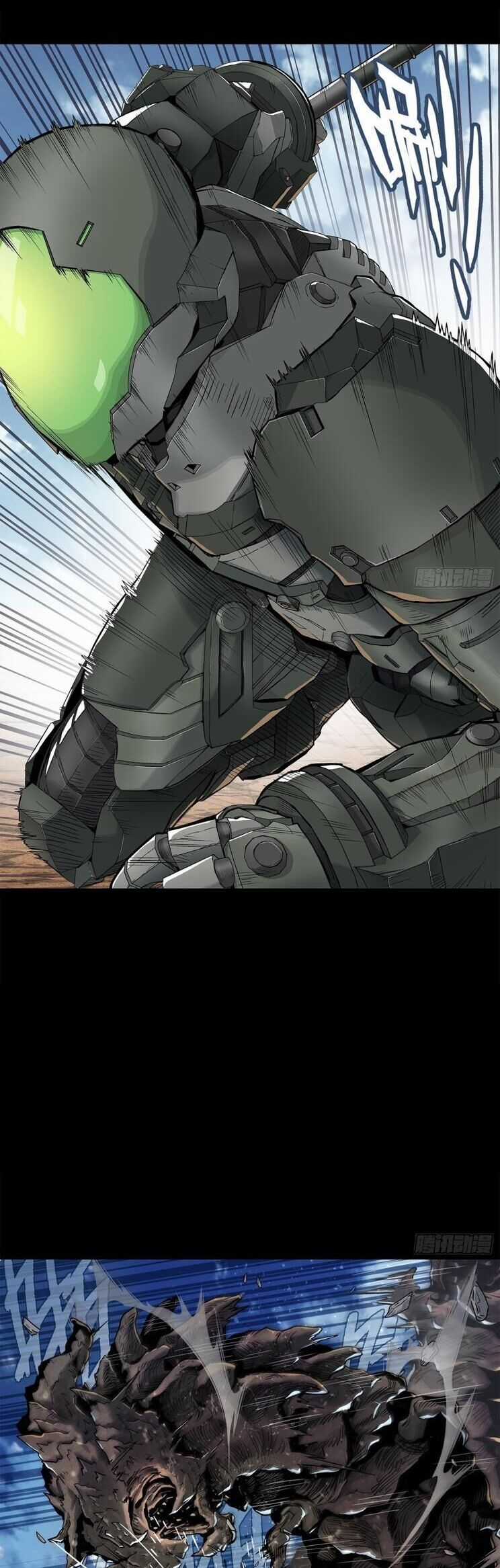 Cương Thiết Khế Ước Chapter 1 trang 13