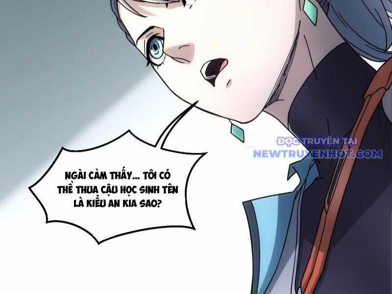 Cương Thiết Khế Ước Chapter 15 trang 16