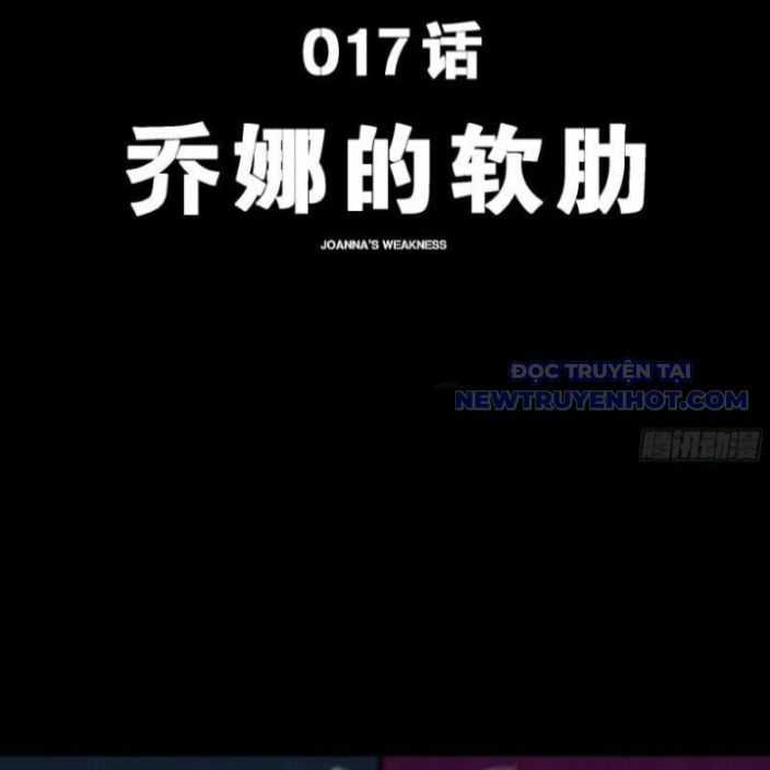 Cương Thiết Khế Ước Chapter 17 trang 2