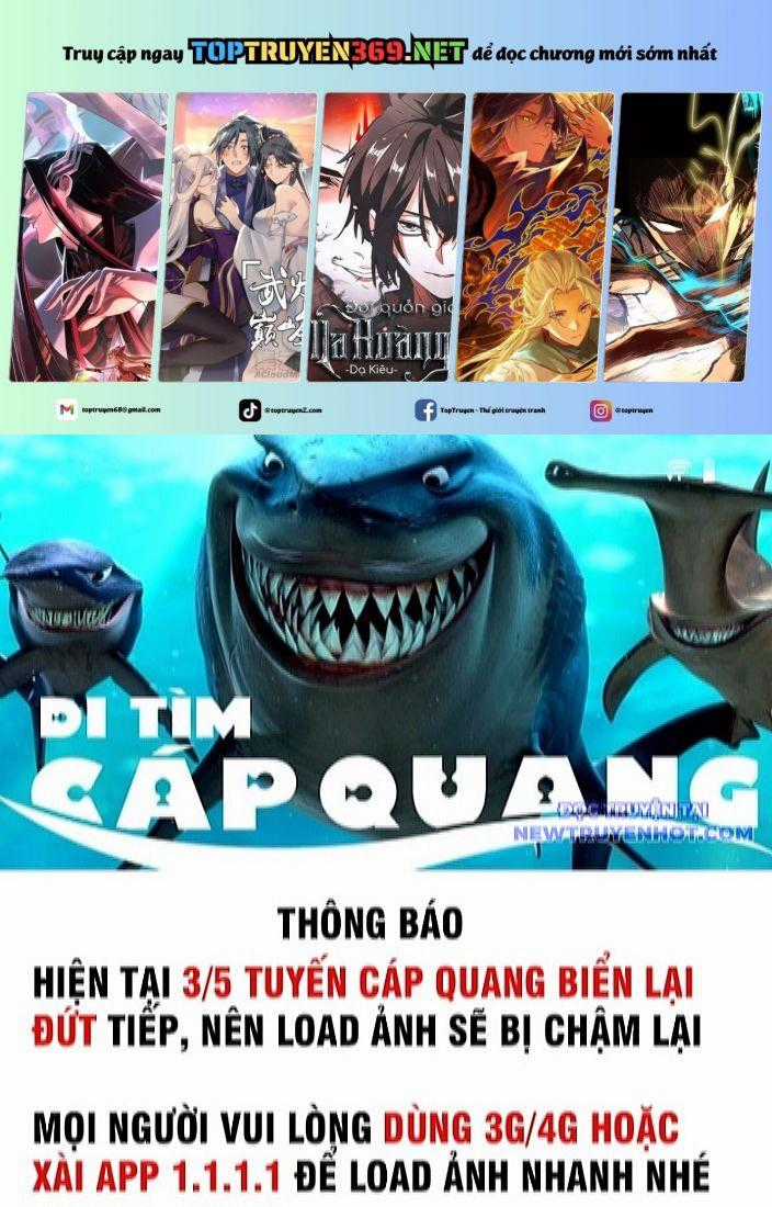 Cương Thiết Khế Ước Chapter 18 trang 0