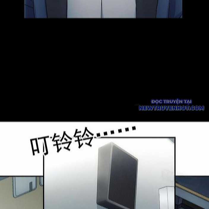 Cương Thiết Khế Ước Chapter 18 trang 24